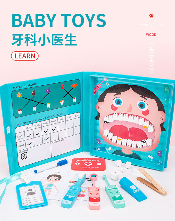 dental toys